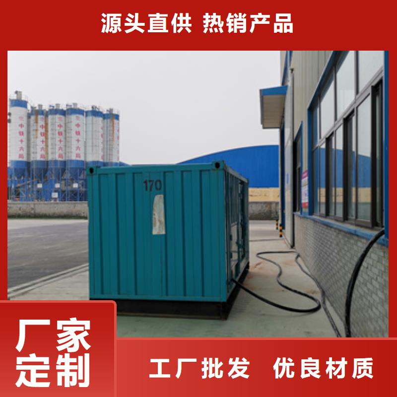 2025廠家直銷##各種型號變壓器租賃##價(jià)格合理