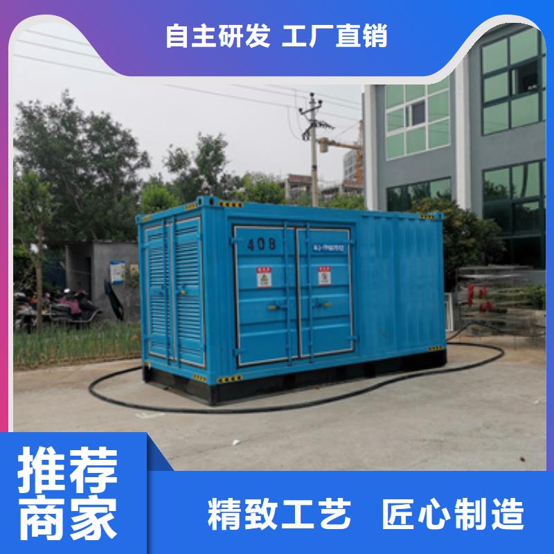 批發(fā)低壓發(fā)電機變壓器租賃_品牌廠家