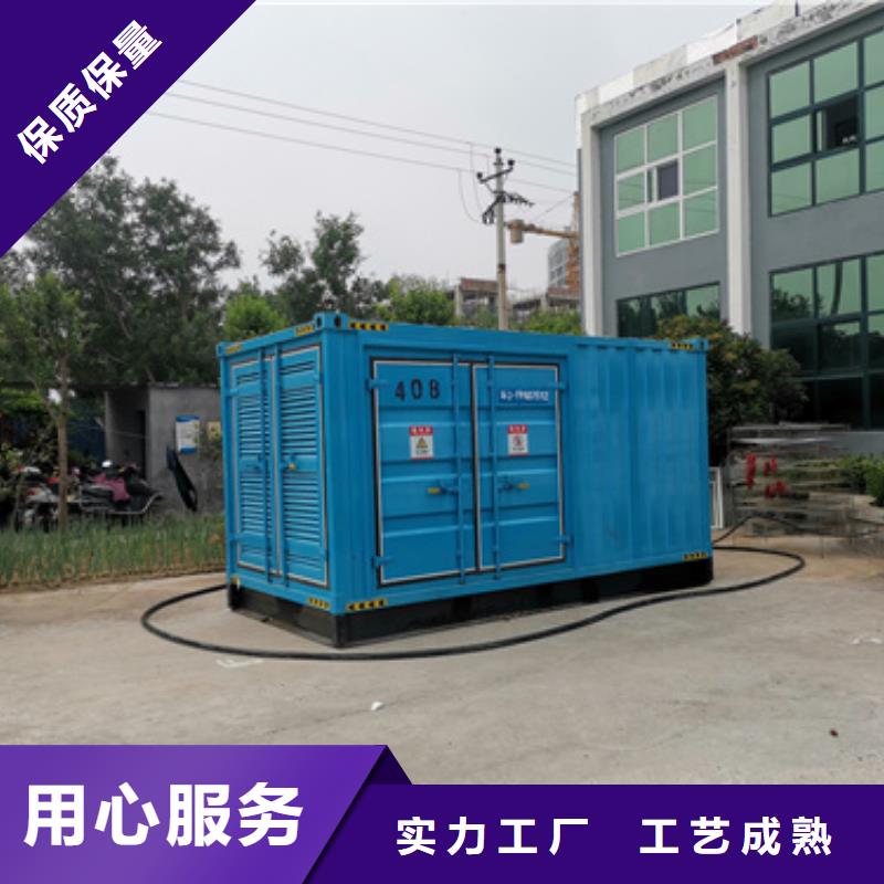靜音發(fā)電機(jī)變壓器租賃工藝先進(jìn)