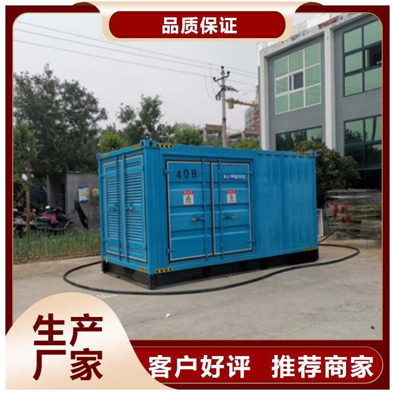 高品質工地專用發(fā)電機變壓器租賃_工地專用發(fā)電機變壓器租賃廠商