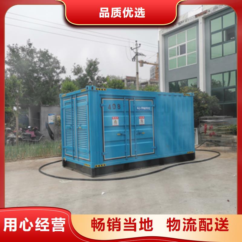 发电机变压器租赁1800kw发电机租赁工艺精细质保长久