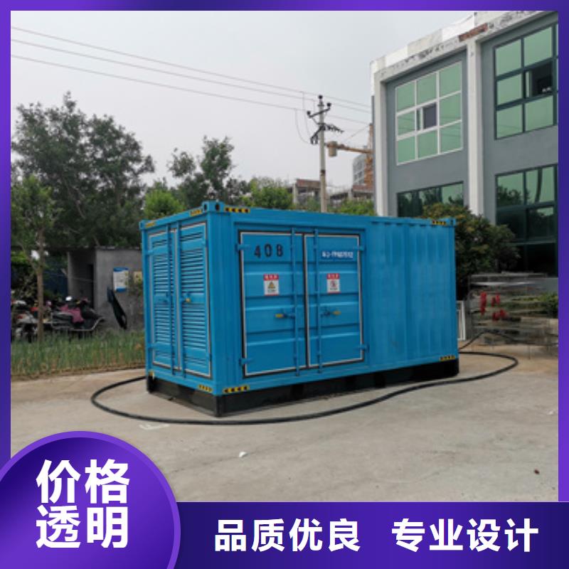 100-2000千瓦發(fā)電機租賃-來電咨詢
