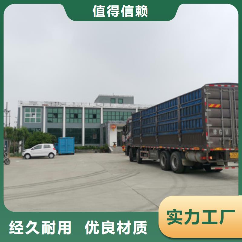 會(huì)議專(zhuān)用發(fā)電機(jī)變壓器租賃-高品質(zhì)低價(jià)格