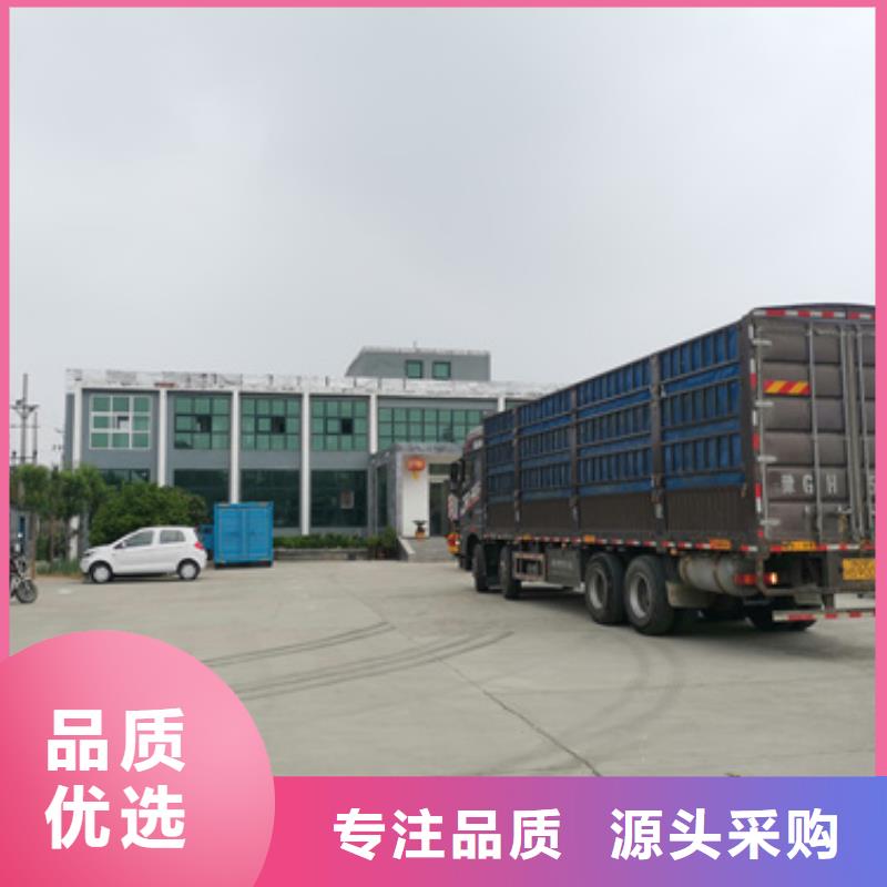 廠區(qū)專用發(fā)電機(jī)變壓器租賃值得信賴的廠家