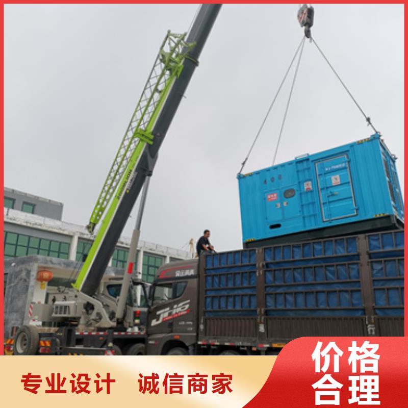 全國發(fā)電機(jī)變壓器租賃暢銷全國
