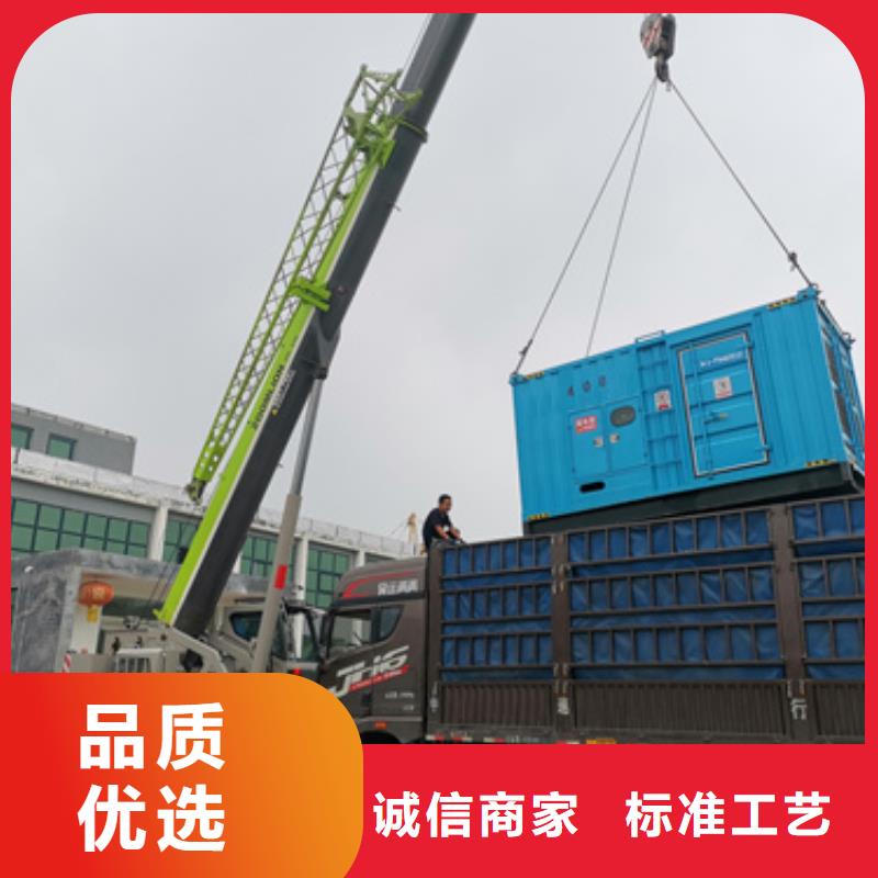 正規(guī)發(fā)電機(jī)變壓器租賃現(xiàn)貨熱銷