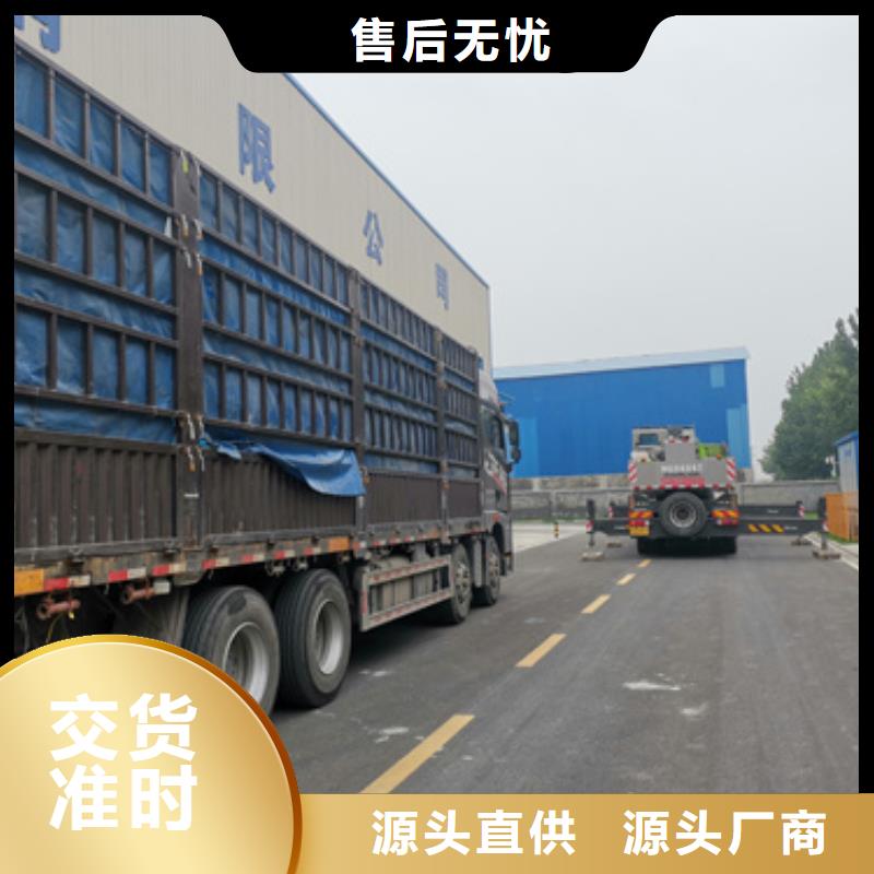 低高壓發(fā)電機(jī)變壓器租賃廠家低價(jià)出貨