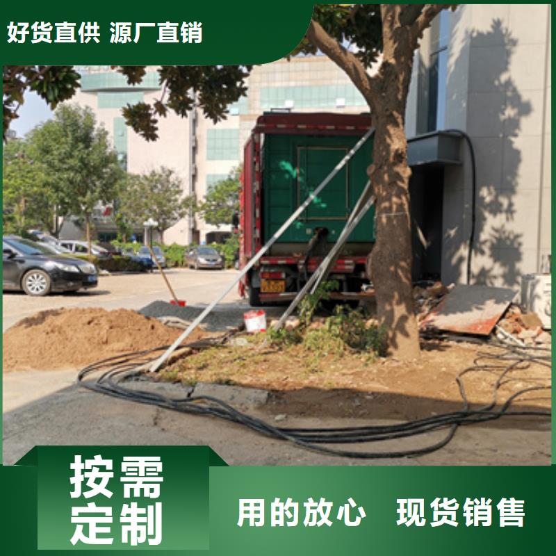 质量优的进口发电机变压器租赁生产厂家
