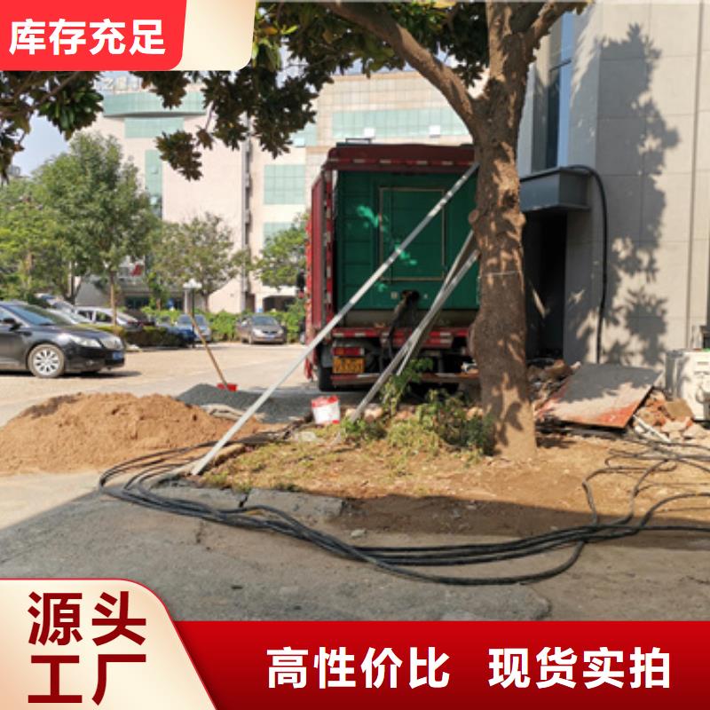 应急发电机变压器租赁重口碑厂家