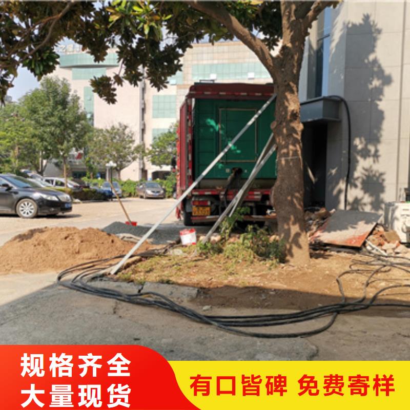 廠區(qū)專用發(fā)電機(jī)變壓器租賃價(jià)格含運(yùn)費(fèi)