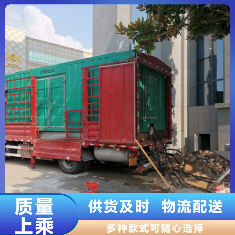 廠區(qū)專用發(fā)電機(jī)變壓器租賃-廠區(qū)專用發(fā)電機(jī)變壓器租賃保量