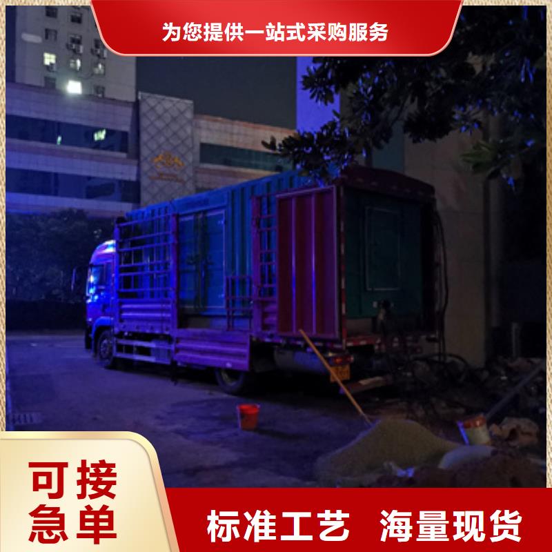 全国发电机变压器租赁【多图】