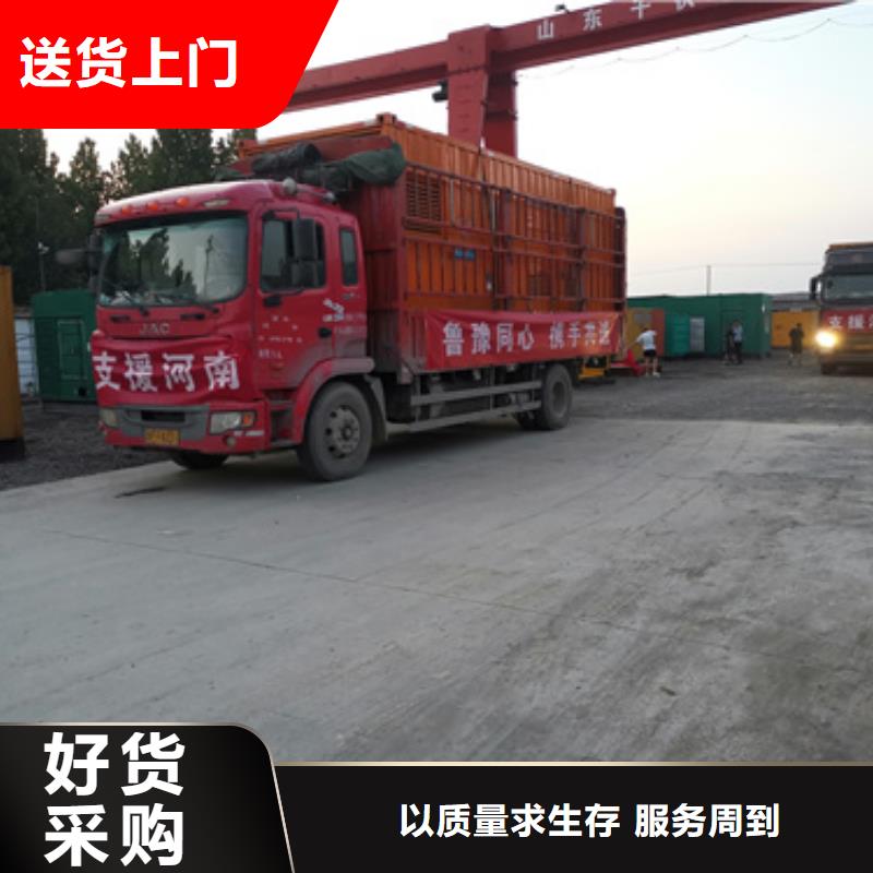发电机变压器租赁1800kw发电机租赁源头工厂量大优惠