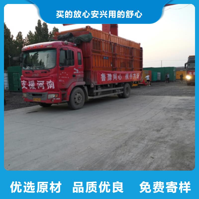 進(jìn)口發(fā)電機(jī)變壓器租賃專業(yè)廠家直銷