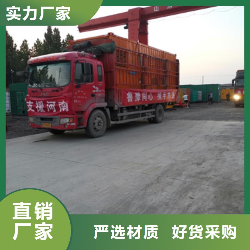 廠區(qū)專用發(fā)電機變壓器租賃經(jīng)濟實惠