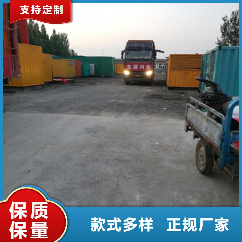 发电机变压器租赁300kw发电机租赁来图定制