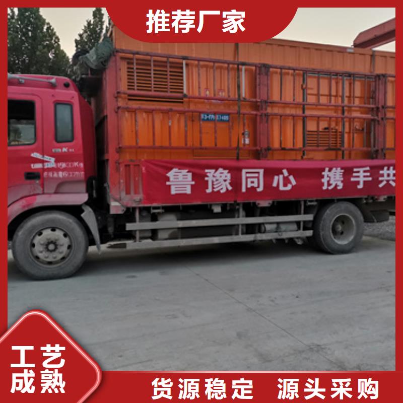 本地會議專用發(fā)電機(jī)變壓器租賃供應(yīng)商