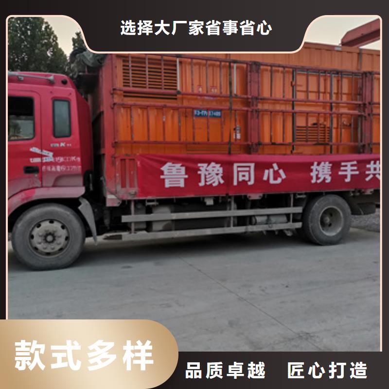 供應(yīng)高壓發(fā)電機(jī)車變壓器租賃_優(yōu)質(zhì)廠家