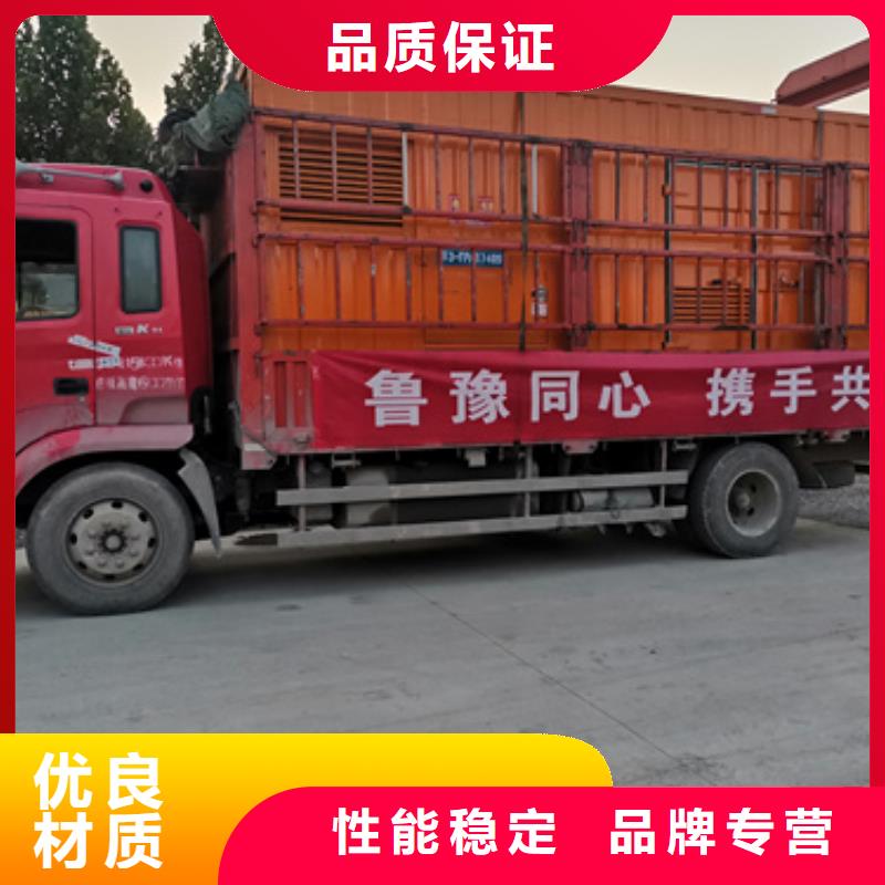 应急发电机变压器租赁重口碑厂家