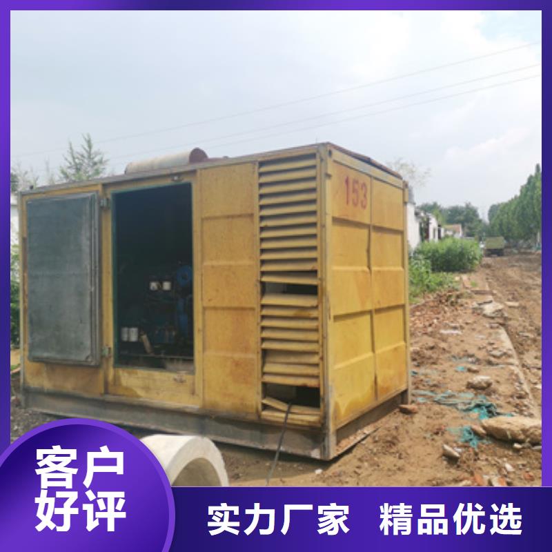 各種型號變壓器發(fā)電機租賃-各種型號變壓器發(fā)電機租賃實力廠家