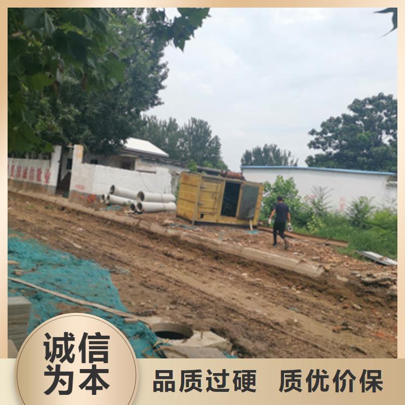 靜音發(fā)電機(jī)變壓器租賃廠家直接發(fā)貨