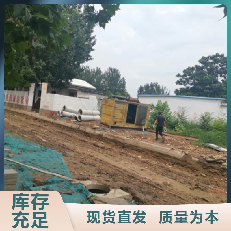 低壓發(fā)電機(jī)變壓器租賃價(jià)格免費(fèi)咨詢