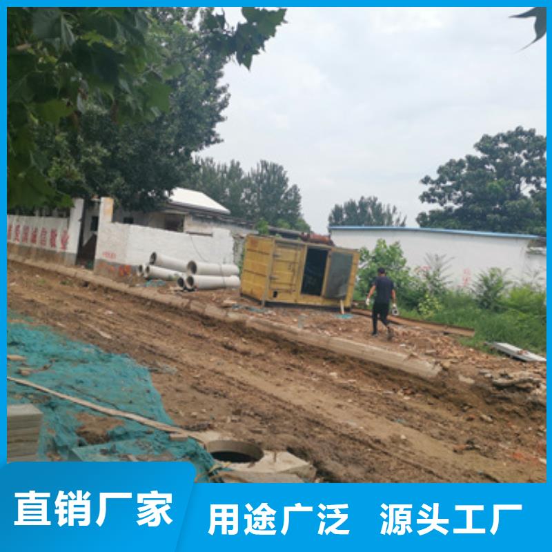 大型會議專用發(fā)電機(jī)變壓器租賃-回購率高