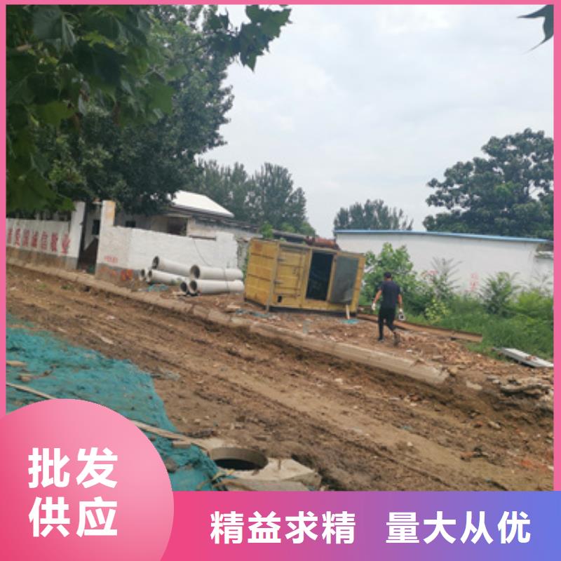 #發(fā)電機變壓器電纜租賃#廠家直銷