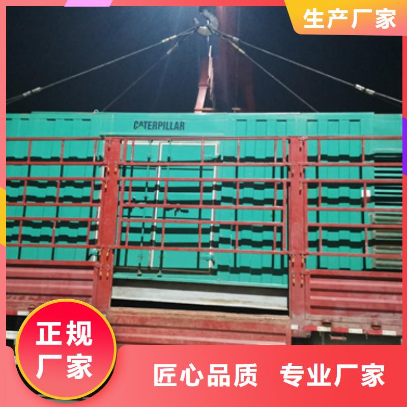 各種型號(hào)變壓器租賃限時(shí)優(yōu)惠