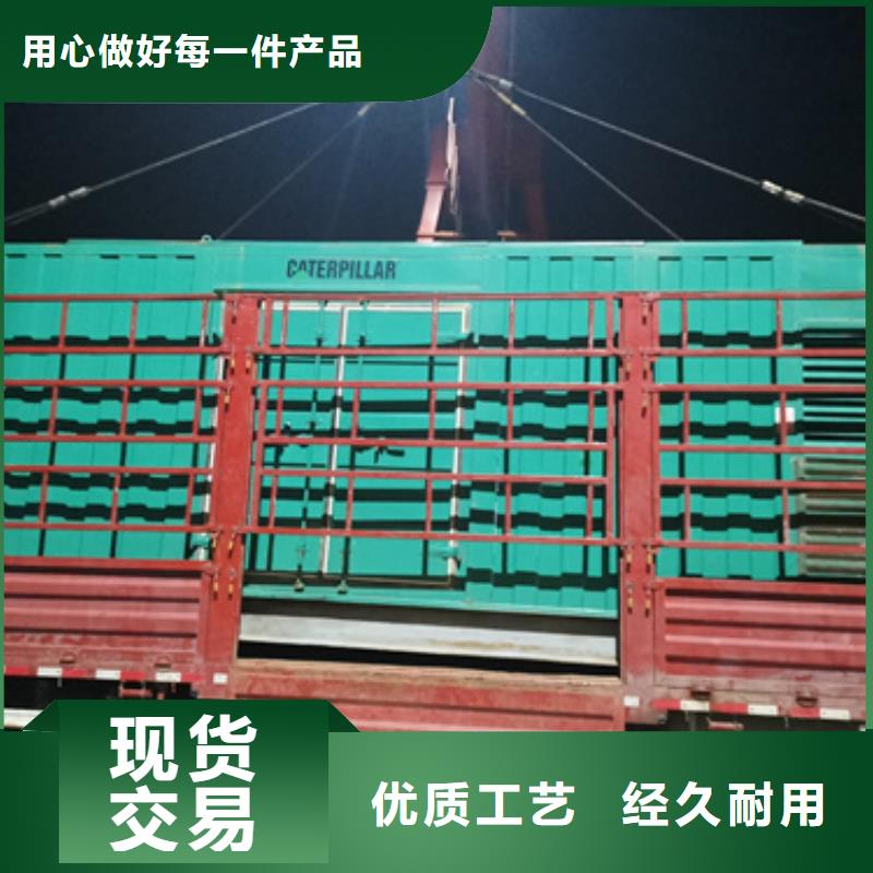 工程專用發(fā)電機(jī)變壓器租賃廠家，貨源足