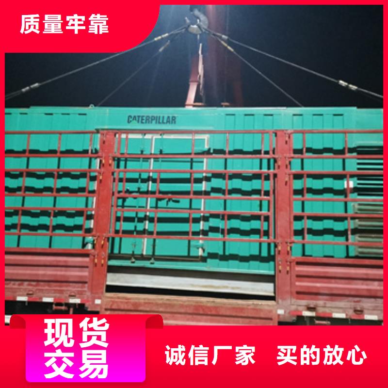 #靈活發(fā)電機(jī)變壓器租賃#廠家