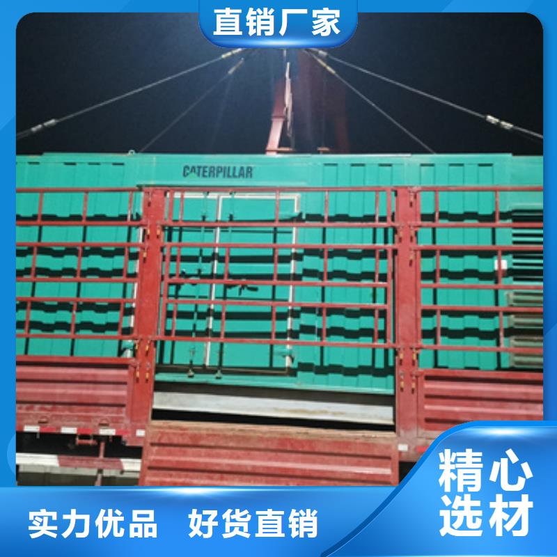 廠區(qū)專用發(fā)電機(jī)變壓器租賃廠家質(zhì)優(yōu)價(jià)廉