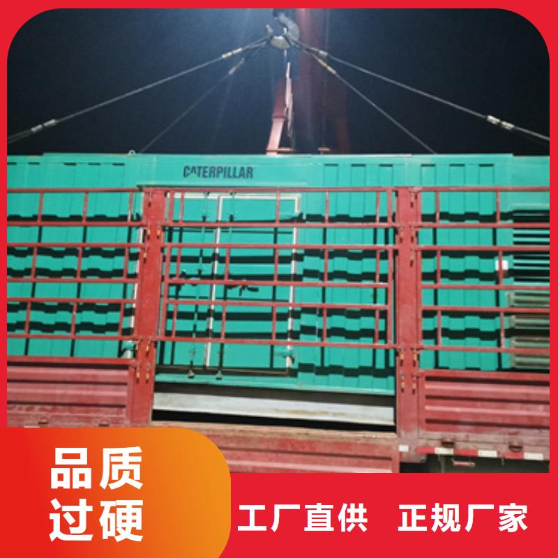 工地专用发电机变压器租赁期待与您合作