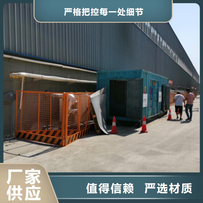 工程專用發(fā)電機(jī)變壓器租賃施工隊伍