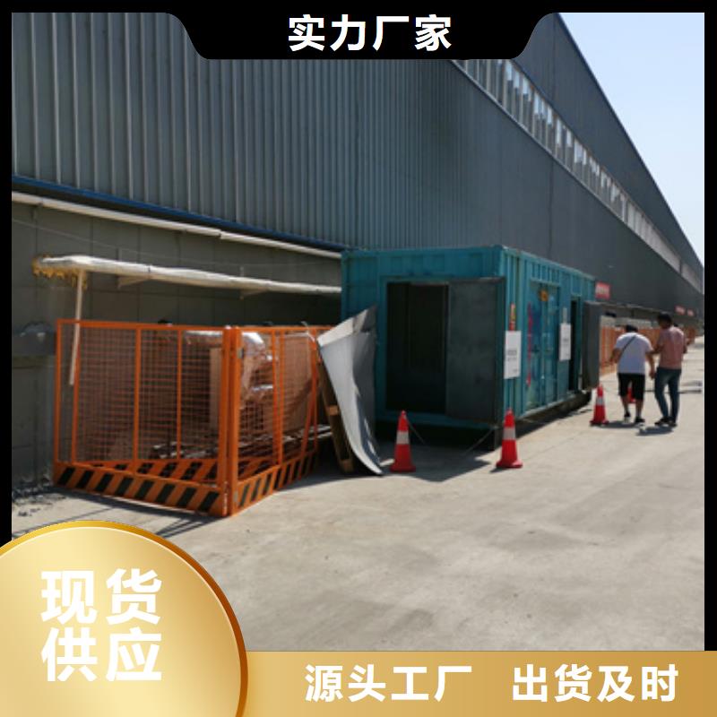 優(yōu)質(zhì)靈活發(fā)電機(jī)變壓器租賃的當(dāng)?shù)貜S(chǎng)家