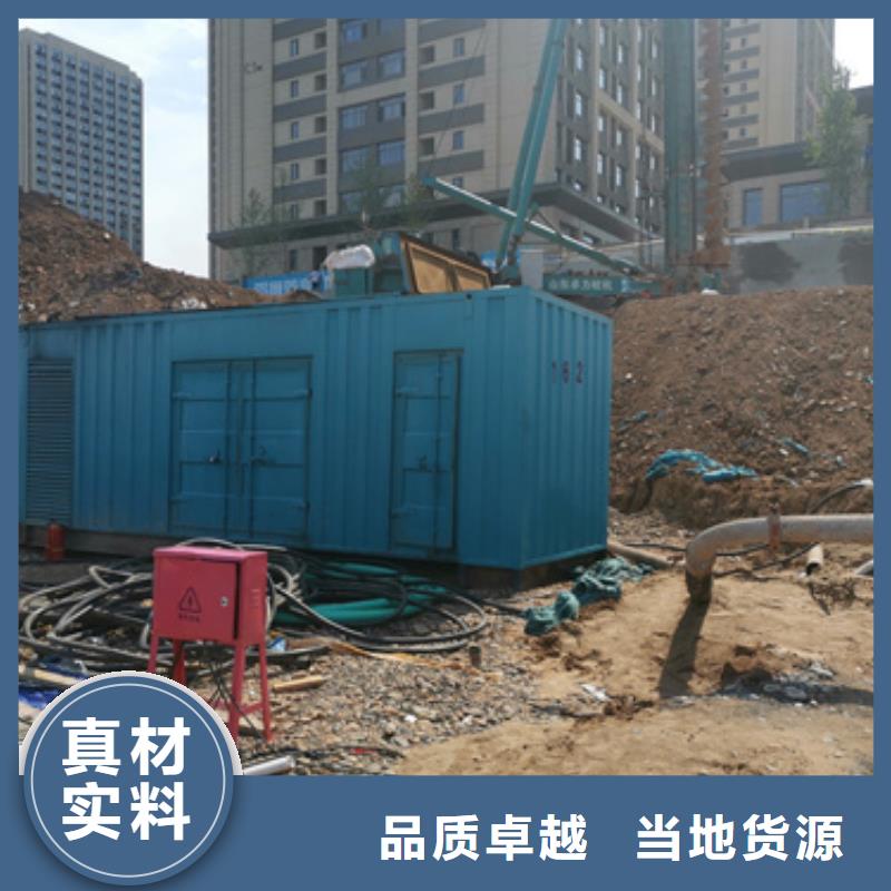 廠區(qū)專用發(fā)電機變壓器租賃經(jīng)濟實惠
