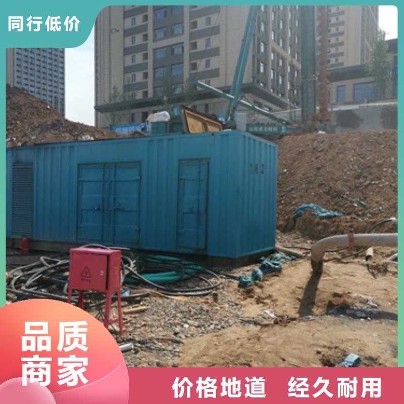 可靠的應(yīng)急發(fā)電機變壓器租賃生產(chǎn)廠家