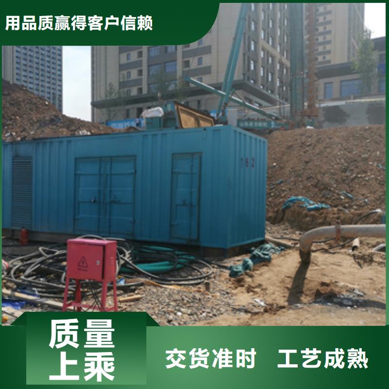 发电机变压器租赁2800kw发电机租赁经久耐用