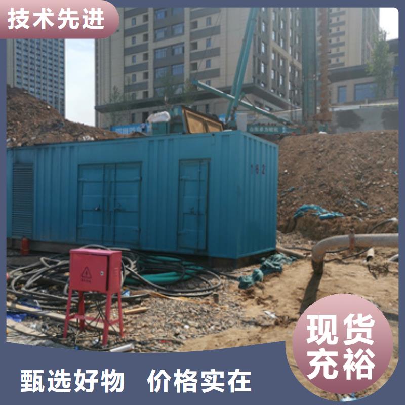 發(fā)電機變壓器租賃,200kw發(fā)電機租賃生產(chǎn)型