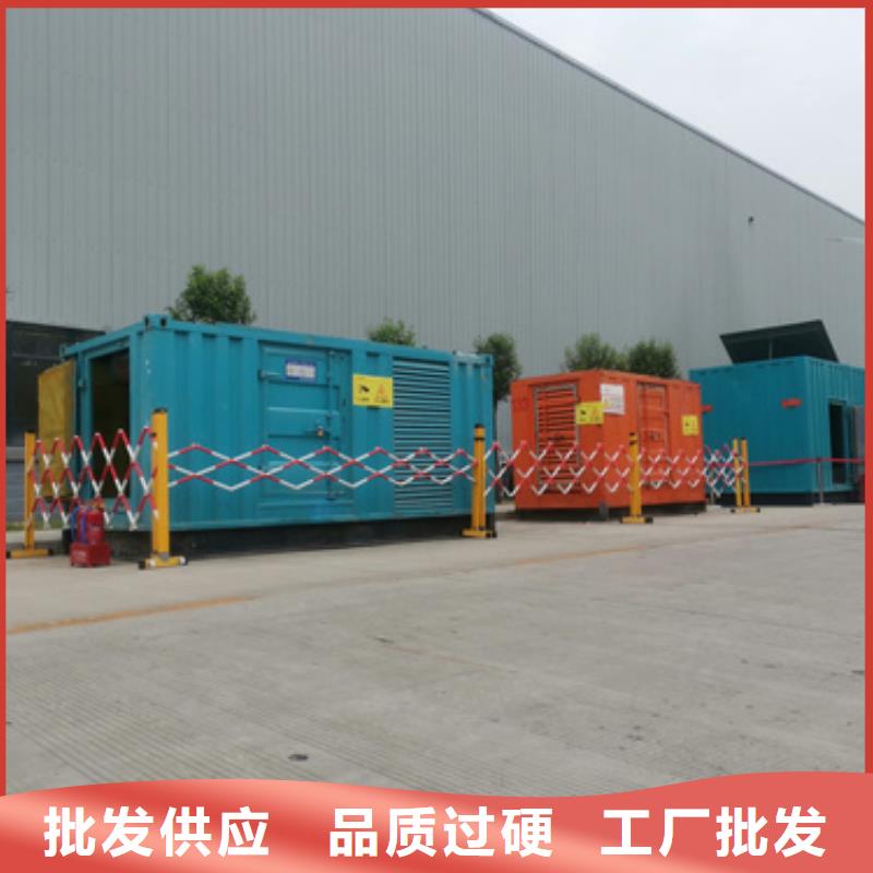 廠區(qū)專用發(fā)電機(jī)變壓器租賃廠家質(zhì)優(yōu)價廉