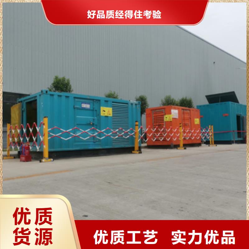 厂区专用发电机变压器租赁公司发货快