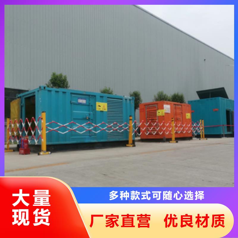 高壓發(fā)電機車變壓器租賃批發(fā)零售-定做