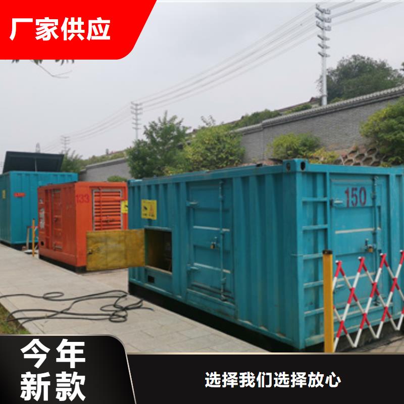 常年供应灵活发电机变压器租赁-大型厂家