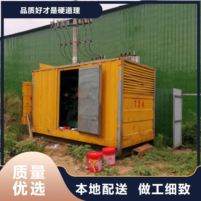 低高壓發(fā)電機(jī)電纜租賃承接