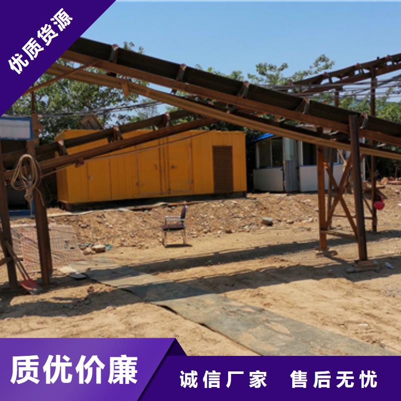 #靈活發(fā)電機(jī)變壓器租賃#廠家