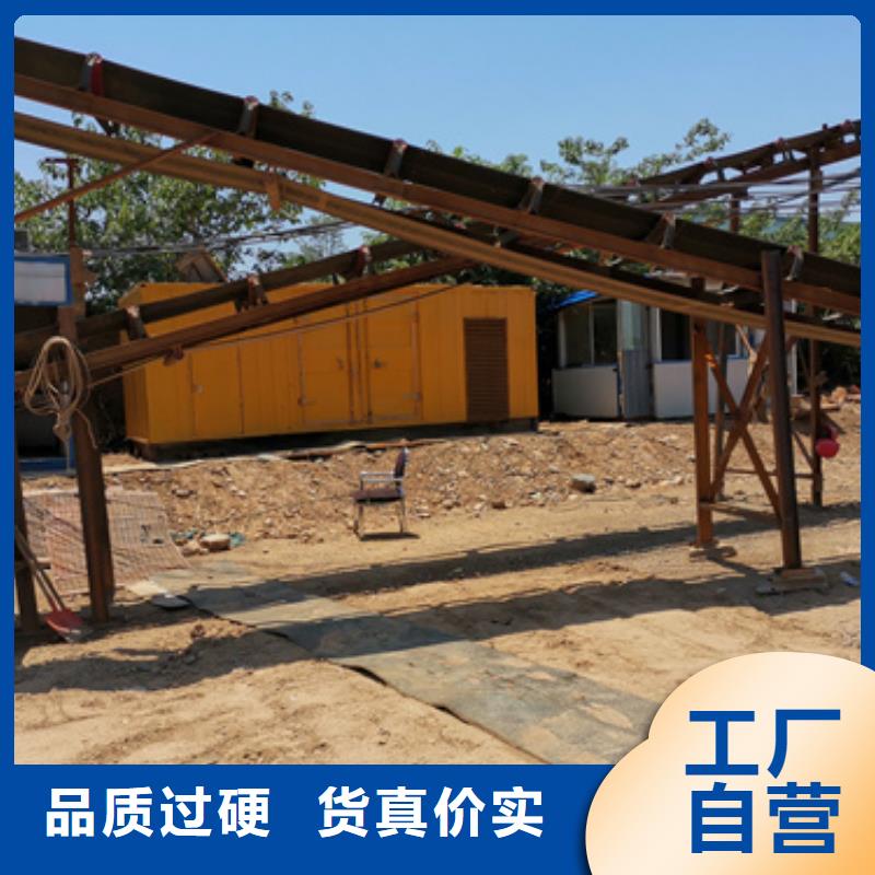 供應工地專用發(fā)電機變壓器租賃_實力廠家
