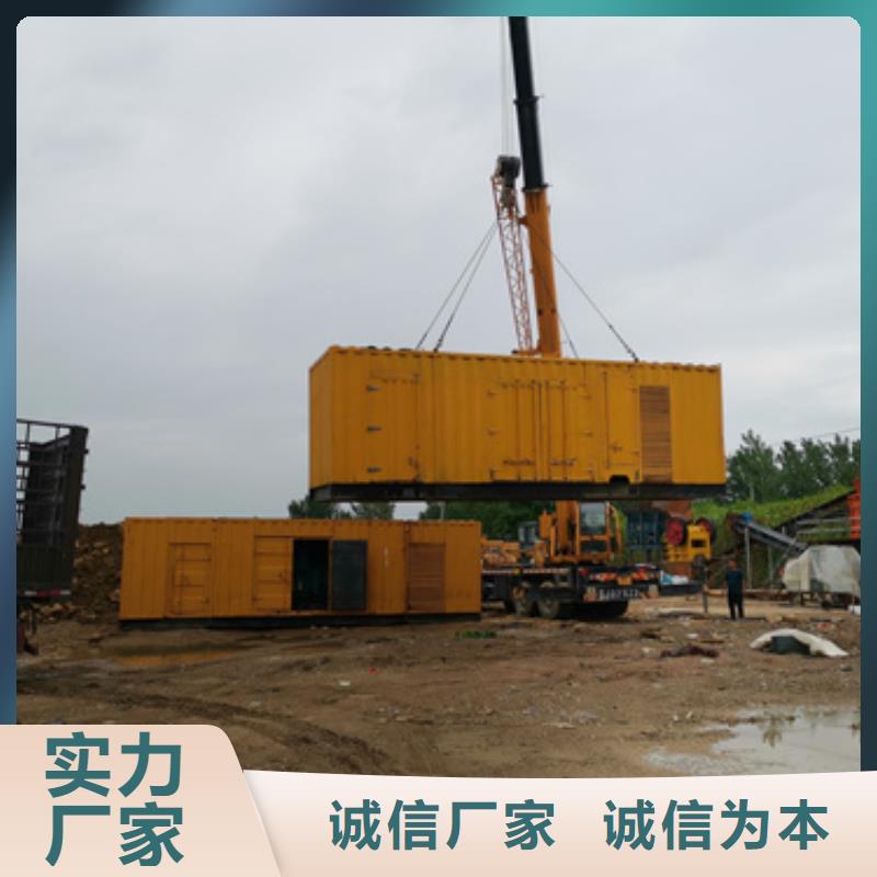 全國(guó)發(fā)電機(jī)變壓器租賃-放心可靠