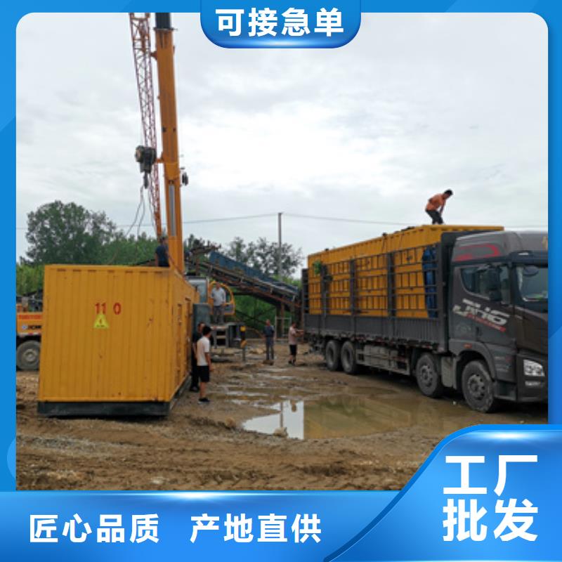 廠區(qū)專用發(fā)電機(jī)變壓器租賃值得信賴的廠家