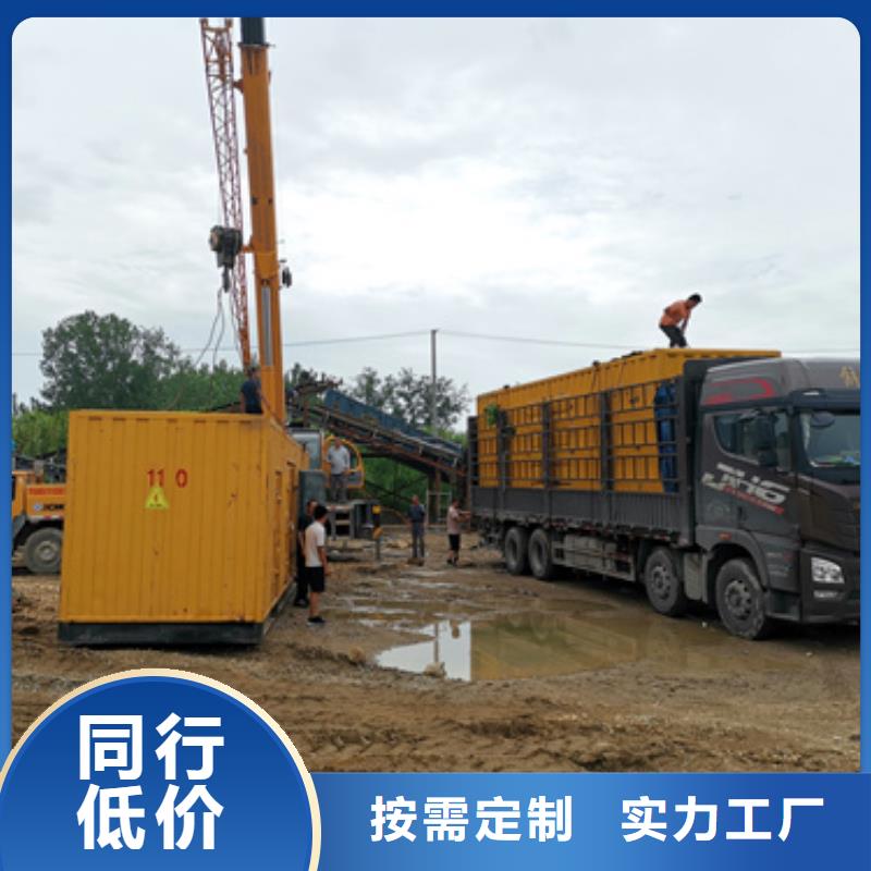工地专用发电机变压器租赁行业品牌厂家