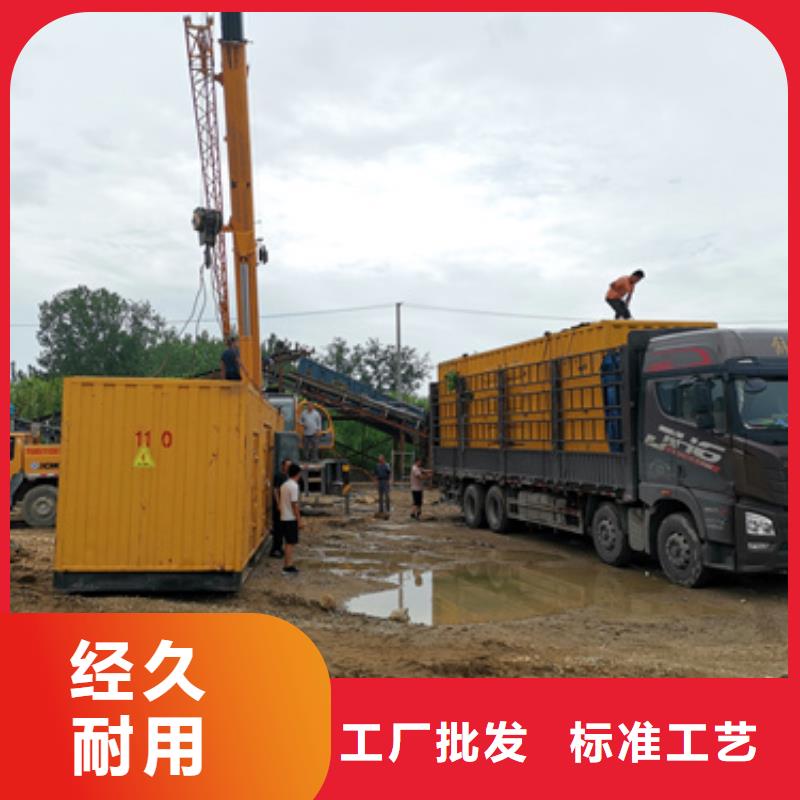 大型會議專用發(fā)電機變壓器租賃產(chǎn)品詳細介紹